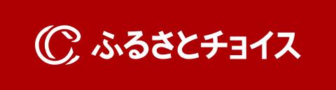 ふるさとチョイスバナー