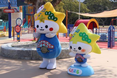 くだまるモニュメント