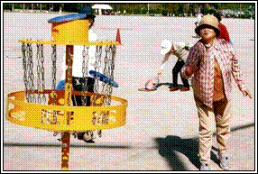 ディスクゴルフ