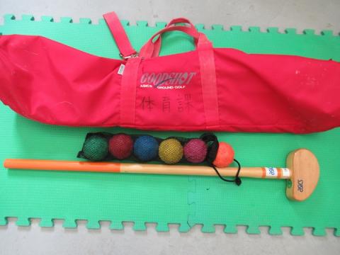 グラウンド・ゴルフ（屋外用）