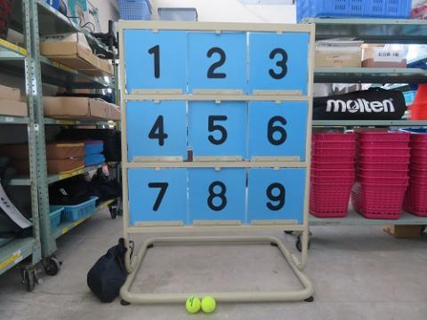 ストライクボード