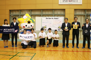 ACTSAIKYOの選手や徳山大学の留学生などが参加