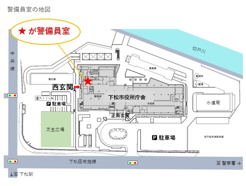 地図（警備員室）