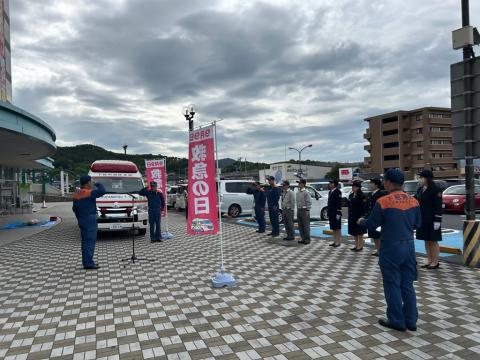 街頭広報訓示