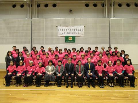 食推全体写真