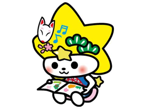 ぺこり