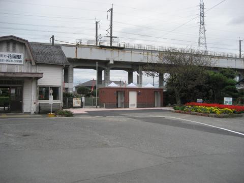 花岡駅トイレ