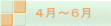 S`U 