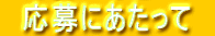 @ɂā@