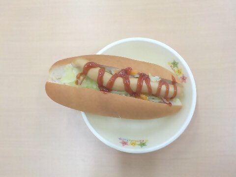 20250306