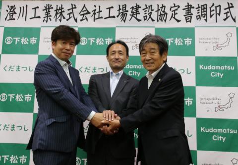 20240711kinenshashin02