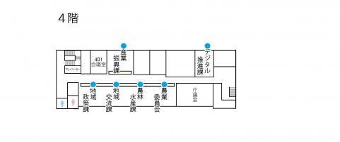 下松市役所4階窓口