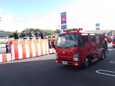 下松市消防出初式写真4