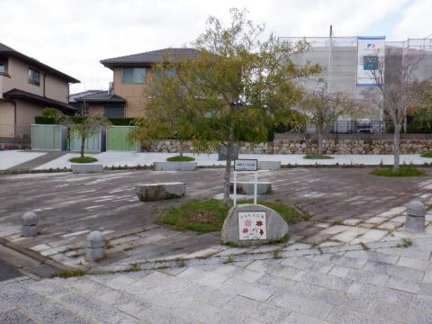 東陽七丁目公園