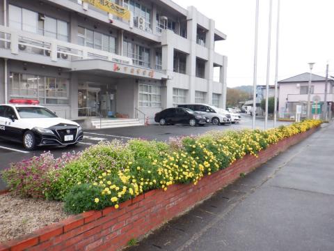 20kudamatsukeisatusyo