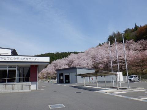 葉山緑地（小学校給食センター前）法面