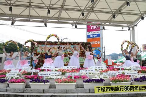39saiten_syashin03