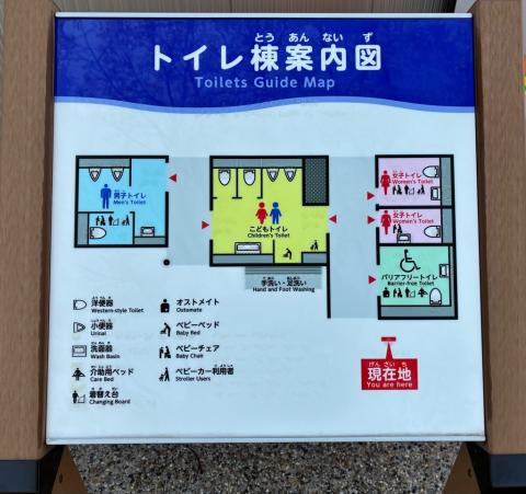 koigahama_kunai_park04