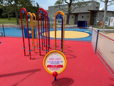 koigahama_kunai_park_kudamaruland02