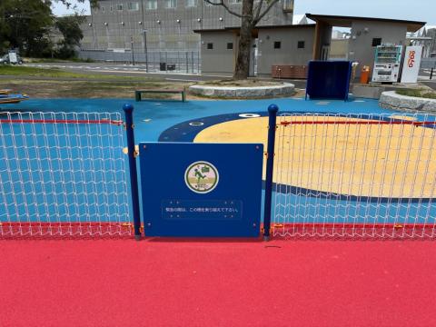 koigahama_kunai_park_kudamaruland06