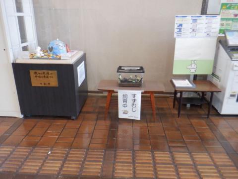 suzumushi01